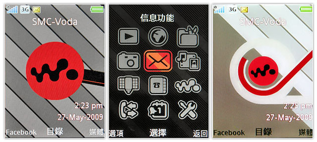 //timgm.eprice.com.hk/hk/mobile/img/2009-05/21/26743/keithyim_1_a5c4696c5e278b2e5e8e229dbf8f281c.jpg