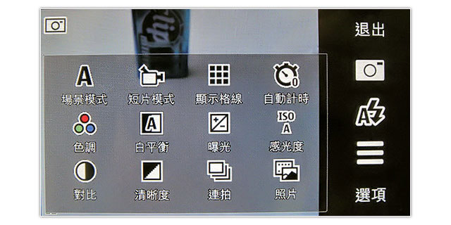 //timgm.eprice.com.hk/hk/mobile/img/2009-06/05/27045/keithyim_1_89a4cfe12fe103743e1a9a1818ebc7d7.jpg