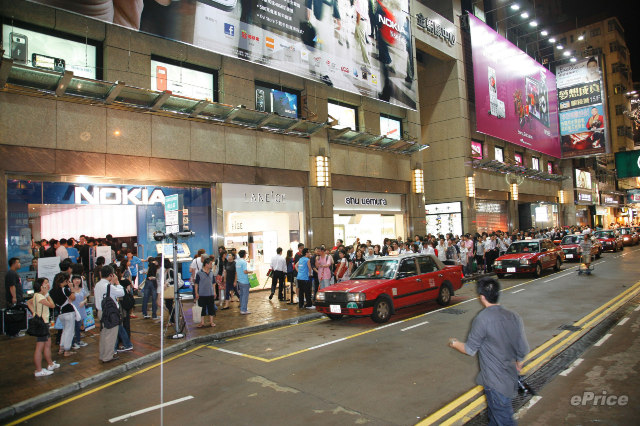 //timgm.eprice.com.hk/hk/mobile/img/2009-06/19/27725/keithyim_3_12e9cc5848958a4bed6ace69ffe9cca1.JPG