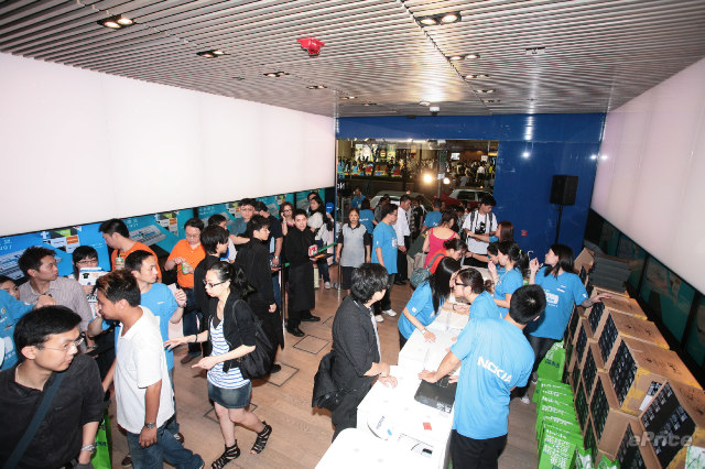 //timgm.eprice.com.hk/hk/mobile/img/2009-06/19/27725/keithyim_3_378049c59e2418a895cfbbaf83cb2275.JPG