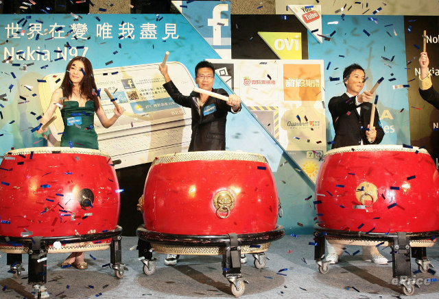 //timgm.eprice.com.hk/hk/mobile/img/2009-06/19/27725/keithyim_3_d0afebef74b32f2b0110413df5d50745.JPG