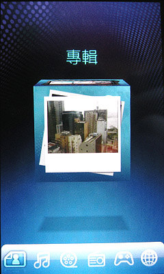 //timgm.eprice.com.hk/hk/mobile/img/2009-07/25/28550/keithyim_1_052a43eee2f3bd6a3d6618c8fcd348e6.jpg