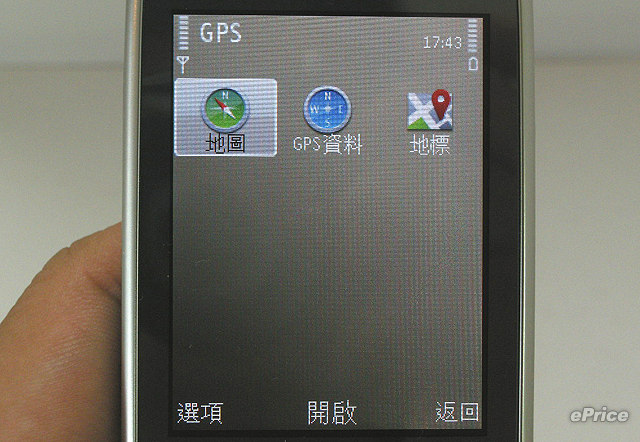 //timgm.eprice.com.hk/hk/mobile/img/2009-08/04/28756/keithyim_3_60e99723d33de48b16998f135c3b202c.JPG