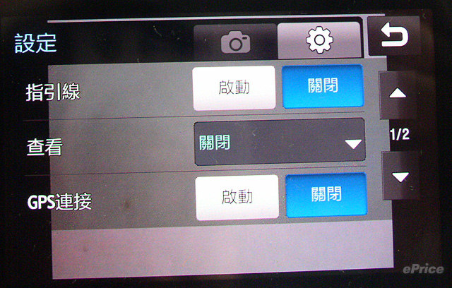 //timgm.eprice.com.hk/hk/mobile/img/2009-10/07/29959/keithyim_3_94756c8634eb256ebf5e016dffd058da.JPG