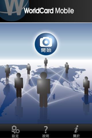 //timgm.eprice.com.hk/hk/mobile/img/2009-10/09/29995/chuncheng_1_b06c907752a331fa319423ebefc787c6.JPG