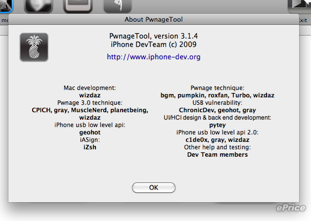 //timgm.eprice.com.hk/hk/mobile/img/2009-10/14/30029/stevenfoo_3_d20831eec94c25b2133a1899df5e2dde.png