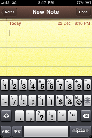 //timgm.eprice.com.hk/hk/mobile/img/2009-12/22/31820/stevenfoo_3_6a4c2f485ec2affd9ba2b9d40bd77dd8.PNG