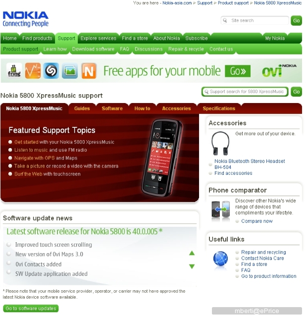 //timgm.eprice.com.hk/hk/mobile/img/2010-01/19/32288/mberti_2_480c0de91304cf226efaafef4cd8e613.jpg