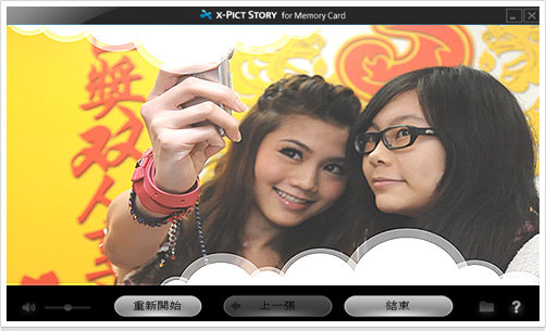 //timgm.eprice.com.hk/hk/mobile/img/2010-02/07/32755/keithyim_1_90e28efab590cade7bcaccc73666b1fc.jpg