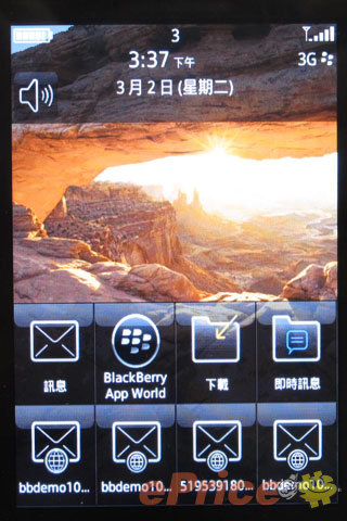 //timgm.eprice.com.hk/hk/mobile/img/2010-03/02/33431/keithyim_3_789bc1bb2aaf78f2bbb659fb11b528b4.JPG