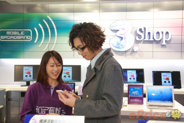 //timgm.eprice.com.hk/hk/mobile/img/2010-03/05/33508/keithyim_3_0ca6afa241925d4e37b21a45520ae370.JPG