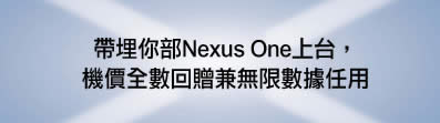 //timgm.eprice.com.hk/hk/mobile/img/2010-03/14/33666/MarcoMaMa_1_9b0f0e3ea4c17c0bdf46432576a6f9c5.jpg