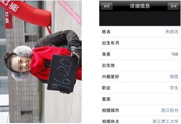 //timgm.eprice.com.hk/hk/mobile/img/2010-03/19/33761/sleeperboy_1_540e33b87a5d09fe8f7063a02922bb09.JPG