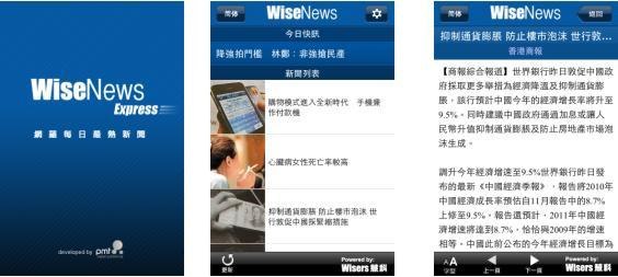 //timgm.eprice.com.hk/hk/mobile/img/2010-03/19/33761/sleeperboy_1_e33091b2f842e8b24c582d6d4229e333.JPG