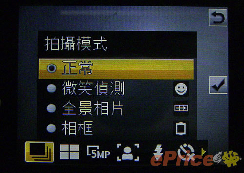 //timgm.eprice.com.hk/hk/mobile/img/2010-04/04/34059/keithyim_3_0c27d62615ee74044746ca3dc52f1f1c.JPG