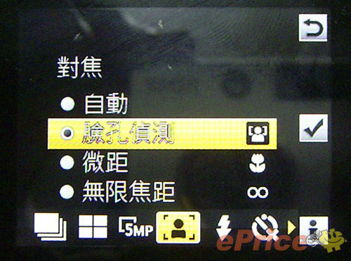 //timgm.eprice.com.hk/hk/mobile/img/2010-04/04/34059/keithyim_3_d73abd3070b1ce6c28a429f5cc0a377f.JPG