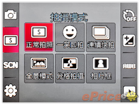 //timgm.eprice.com.hk/hk/mobile/img/2010-04/23/34512/keithyim_3_857d5485251dc1795a10cc4860dd586e.jpg