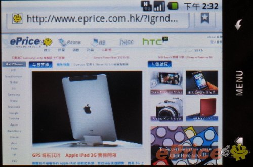 //timgm.eprice.com.hk/hk/mobile/img/2010-05/08/34806/keithyim_3_7271c5c29035612fec5f4b742212fe85.JPG