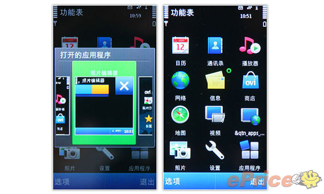 //timgm.eprice.com.hk/hk/mobile/img/2010-06/03/35249/keithyim_3_069739bec7fae1c1fb3317f832566550.jpg