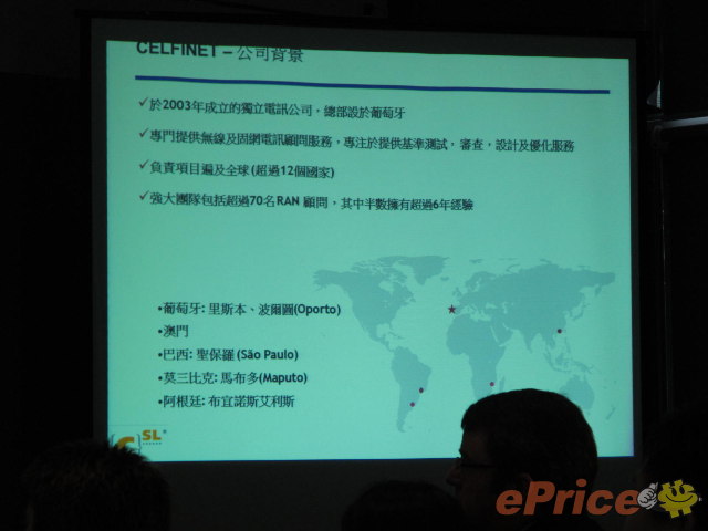 //timgm.eprice.com.hk/hk/mobile/img/2010-06/22/35624/keithyim_3_9a32fb8dd51ee86fad4ffabc29fc0beb.JPG