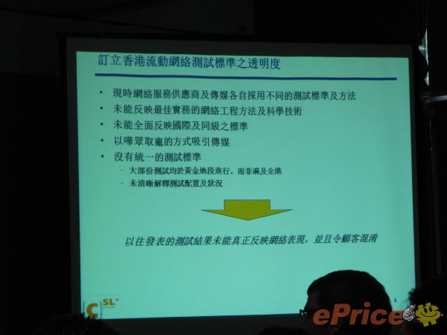 //timgm.eprice.com.hk/hk/mobile/img/2010-06/22/35624/keithyim_3_eeb37a1698ef81394571d29cf401478c.JPG