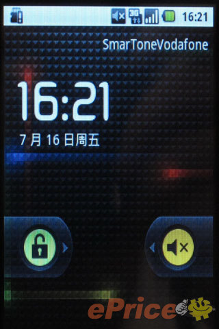 //timgm.eprice.com.hk/hk/mobile/img/2010-07/16/35957/keithyim_3_1e83d4e82a95187672f3b2f3cc6b0bd7.JPG