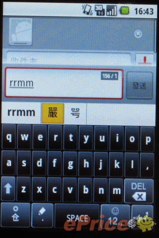 //timgm.eprice.com.hk/hk/mobile/img/2010-07/16/35957/keithyim_3_4f493baff6ef1d7d5e8921f1df78d814.JPG