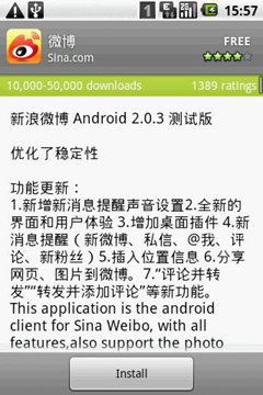 //timgm.eprice.com.hk/hk/mobile/img/2010-07/28/36273/keithyim_1_2f0bc8c1a509defdde00883b12e24519.JPG