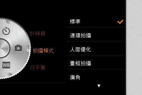 //timgm.eprice.com.hk/hk/mobile/img/2010-07/28/36273/keithyim_1_2f32b37352709f9d018631b580b23d37.JPG