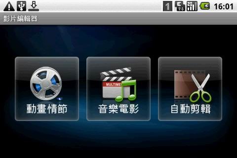 //timgm.eprice.com.hk/hk/mobile/img/2010-07/28/36273/keithyim_1_43ebe25dc4ffc37ccacc2c3e8b53fe03.JPG