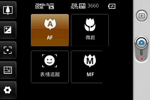 //timgm.eprice.com.hk/hk/mobile/img/2010-07/28/36273/keithyim_1_51cad62de97721b5b4e3a5d7937d9201.JPG