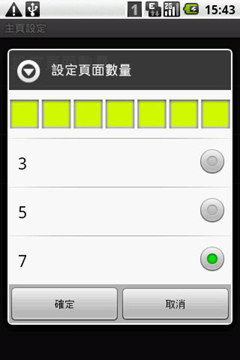//timgm.eprice.com.hk/hk/mobile/img/2010-07/28/36273/keithyim_1_542d8077b2a70be91912a816a4152093.JPG