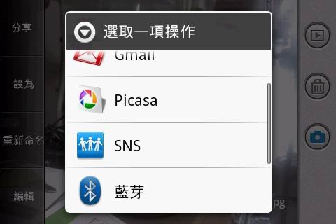 //timgm.eprice.com.hk/hk/mobile/img/2010-07/28/36273/keithyim_1_586047f6e4958a4752b997571b9551bd.JPG