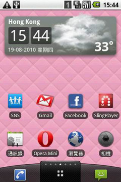 //timgm.eprice.com.hk/hk/mobile/img/2010-07/28/36273/keithyim_1_645717b91c4559ae212b8431a93cc5b0.JPG