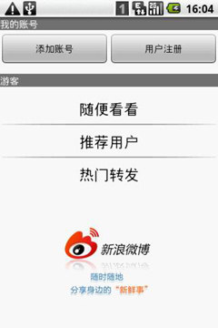 //timgm.eprice.com.hk/hk/mobile/img/2010-07/28/36273/keithyim_1_6d098f06e10a369d1ee426954f6f5426.JPG