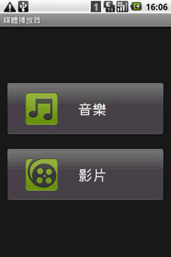 //timgm.eprice.com.hk/hk/mobile/img/2010-07/28/36273/keithyim_1_bc341502a32518796c8206f6f6d94b63.JPG