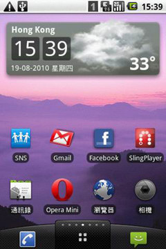 //timgm.eprice.com.hk/hk/mobile/img/2010-07/28/36273/keithyim_1_c5433cfaf4e615bd7feb2ea4a259b80e.JPG