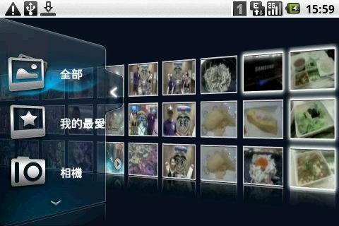 //timgm.eprice.com.hk/hk/mobile/img/2010-07/28/36273/keithyim_1_c82253acb8f758078e7f870b97b7dab3.JPG