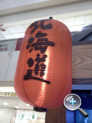//timgm.eprice.com.hk/hk/mobile/img/2010-07/28/36273/keithyim_4_de55143703fcee344b0b23556773e126.jpg