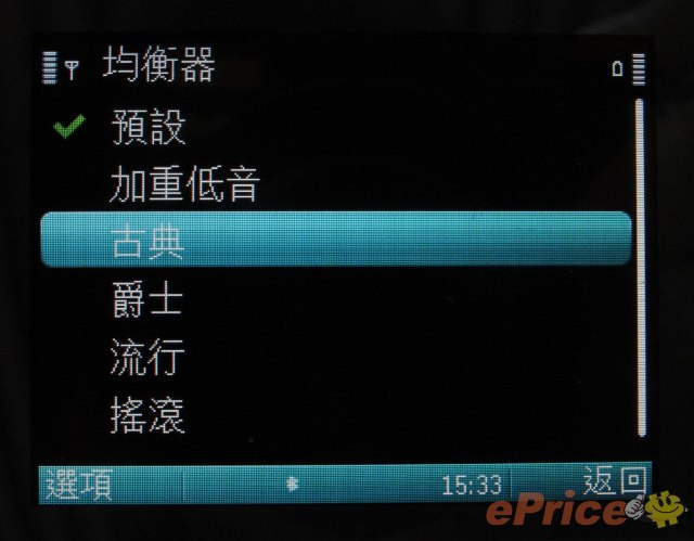 //timgm.eprice.com.hk/hk/mobile/img/2010-10/14/37275/keithyim_3_9a30d74a6f12fd75f4e08d91e5823925.JPG