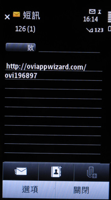 //timgm.eprice.com.hk/hk/mobile/img/2010-10/28/37500/keithyim_1_3b520e3223838b60053eb3ce8b93bf30.JPG