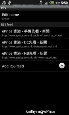 //timgm.eprice.com.hk/hk/mobile/img/2010-11/27/37840/keithyim_2_56d4667347abdf2ce9f06d55c16657d9.JPG