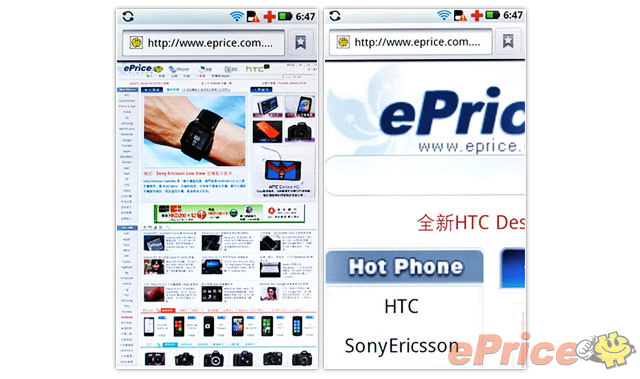 //timgm.eprice.com.hk/hk/mobile/img/2010-12/08/38480/keithyim_3_26eede1626c6b0c7081e53f7630ee26f.jpg