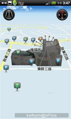 //timgm.eprice.com.hk/hk/mobile/img/2011-01/18/39021/keithyim_2_68e670f2e584b1472b35e9568ddbf0bb.jpg