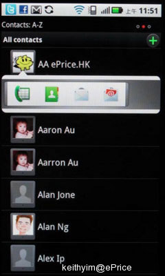 //timgm.eprice.com.hk/hk/mobile/img/2011-02/01/39190/keithyim_2_Motorola-Milestone-2_e8d2e1c5293d613e52f7b4410b39160d.JPG
