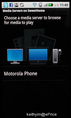 //timgm.eprice.com.hk/hk/mobile/img/2011-02/01/39190/keithyim_2_Motorola-Milestone-2_fc40d9ca295e578a2b68bf4e91859b45.JPG