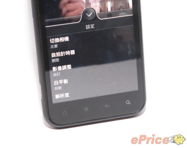 //timgm.eprice.com.hk/hk/mobile/img/2011-03/15/40034/keithyim_3_HTC-Incredible-S_98b09362811bb5718ed3516269f4ef67.JPG