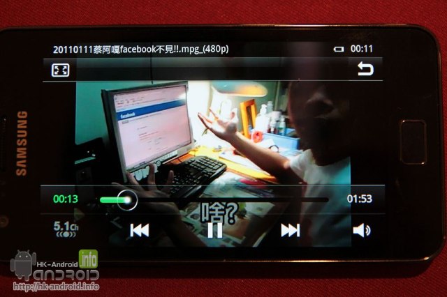 //timgm.eprice.com.hk/hk/mobile/img/2011-06/11/42033/info_media_1_Samsung-Galaxy-S-II-16GB_952bd07b3eef00204da603e7793bf5bf.JPG