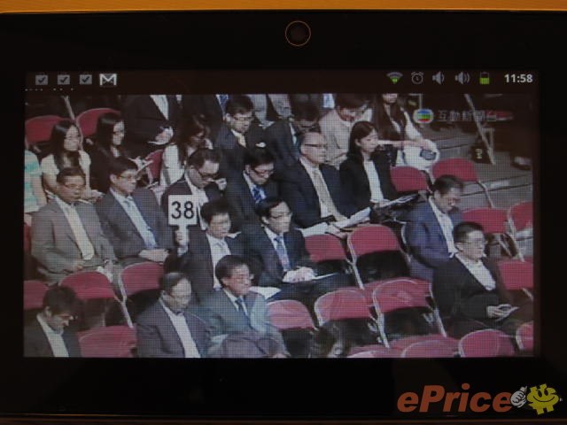 //timgm.eprice.com.hk/hk/mobile/img/2011-06/17/42105/keithyim_3_4247_582bd77f17a48c4a31d9bb29d13c0fb2.JPG