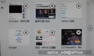 //timgm.eprice.com.hk/hk/mobile/img/2011-07/07/42449/eprice_edit_2_4060_c5f309a5b698bb3db48d9faf4e0d7945.JPG